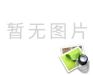喜訊|深圳細(xì)胞谷再添三項(xiàng)發(fā)明專利證書！