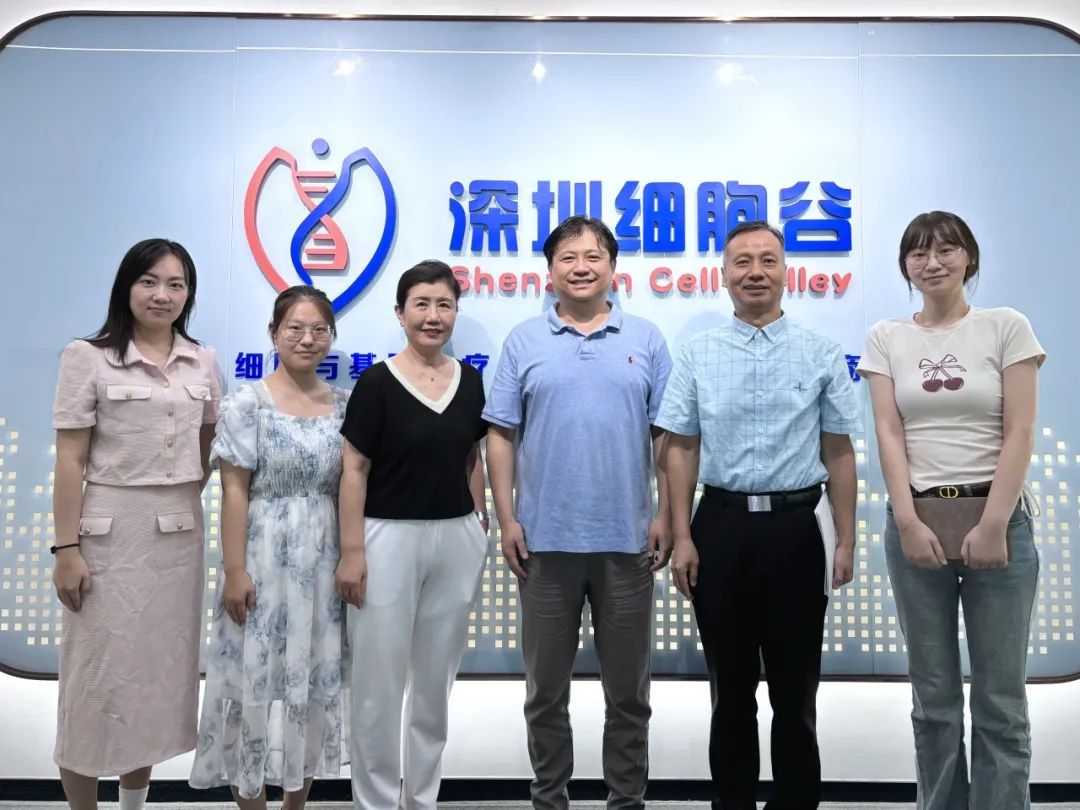 坪山中心醫(yī)院病理科主任王煒、腫瘤科主任孫君重一行蒞臨深圳細胞谷交流訪問