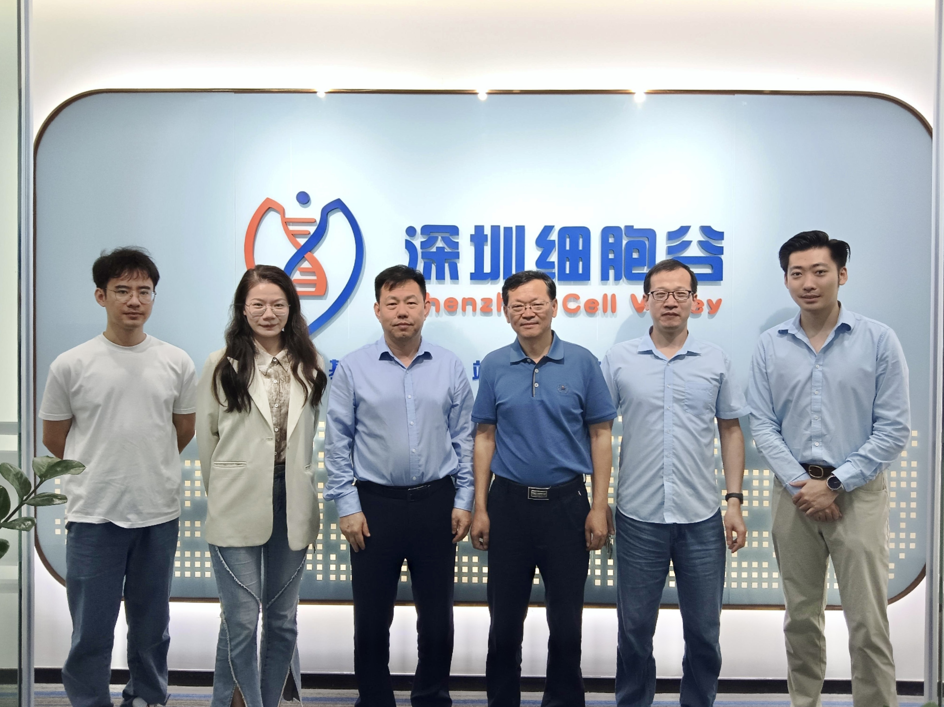 空軍軍醫(yī)大蔣建利教授團隊蒞臨深圳細(xì)胞谷，共探細(xì)胞治療合作新方向