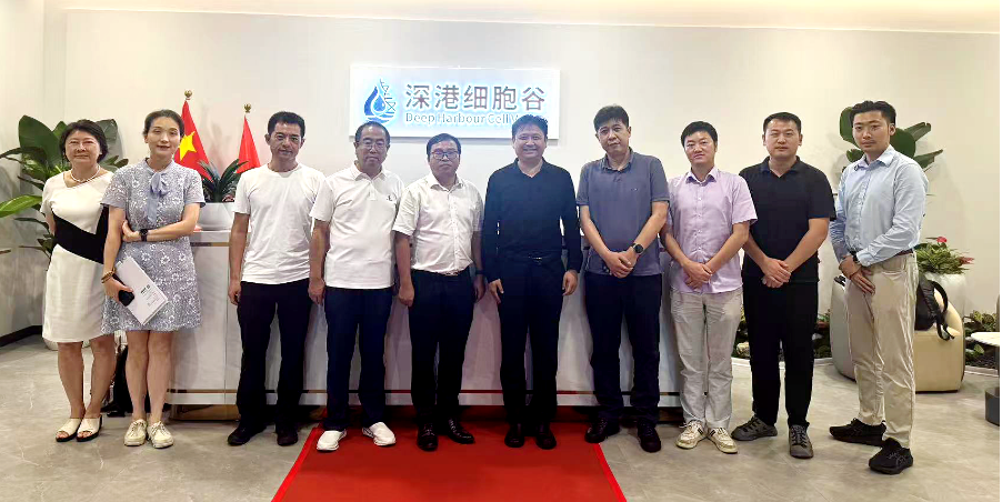 攜手共探細胞治療新未來，交流互鑒促行業(yè)發(fā)展