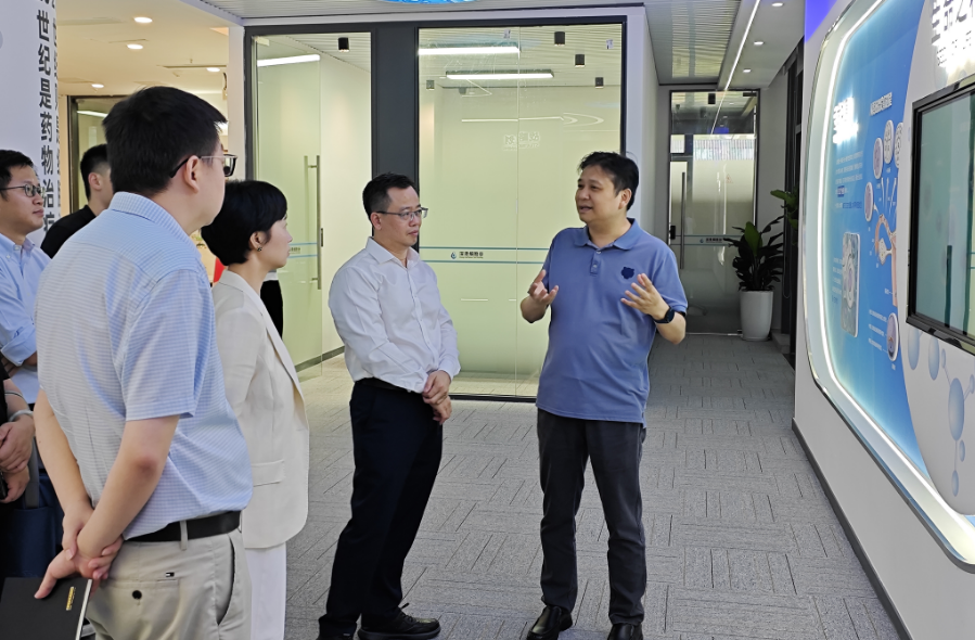 政企交流 | 市藥械辦領(lǐng)導一行調(diào)研深港細胞谷