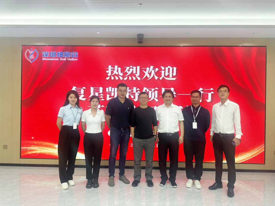 再創(chuàng)佳績！深圳細(xì)胞谷成功晉級第十二屆中國創(chuàng)新創(chuàng)業(yè)大賽全國賽